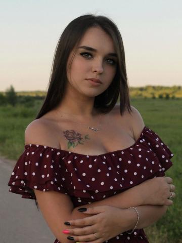 Дарина